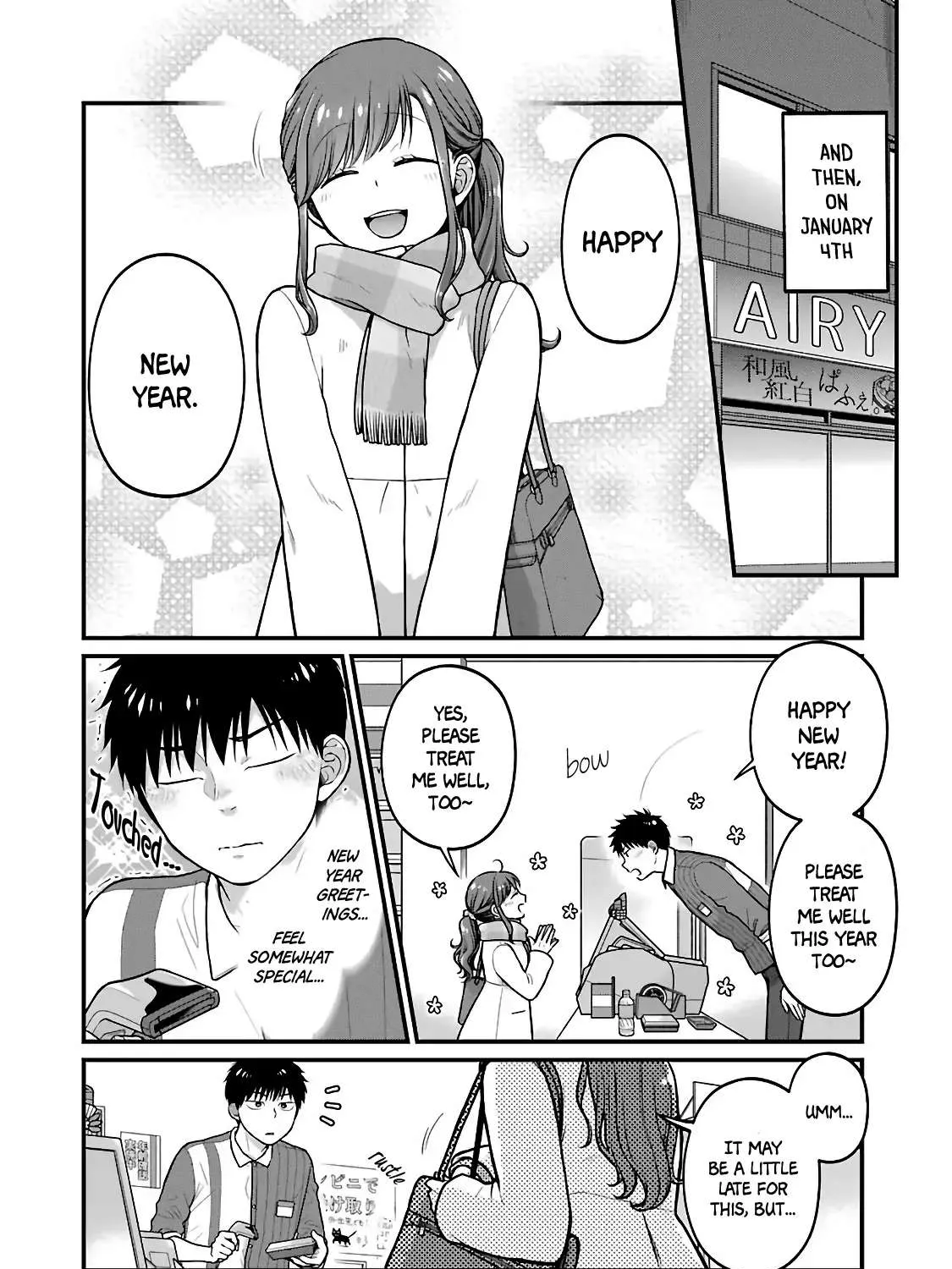 5 Minutes With You At A Convenience Store Chapter 74 page 8 - MangaKakalot