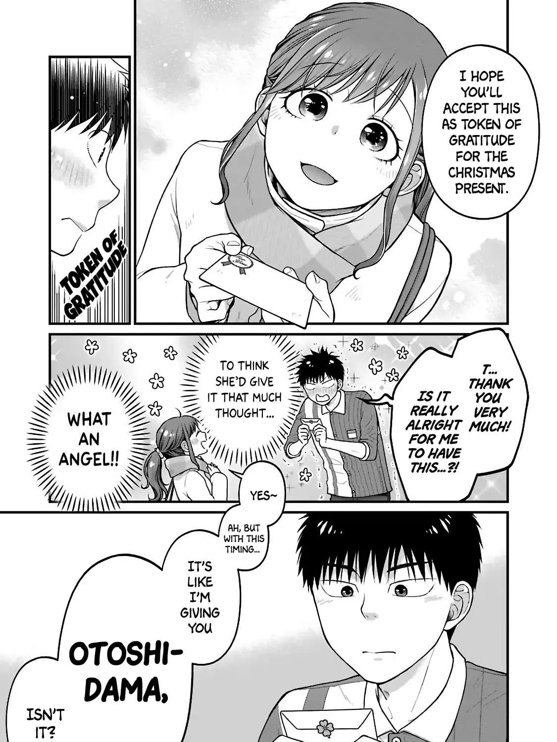 5 Minutes With You At A Convenience Store Chapter 74 page 10 - MangaKakalot