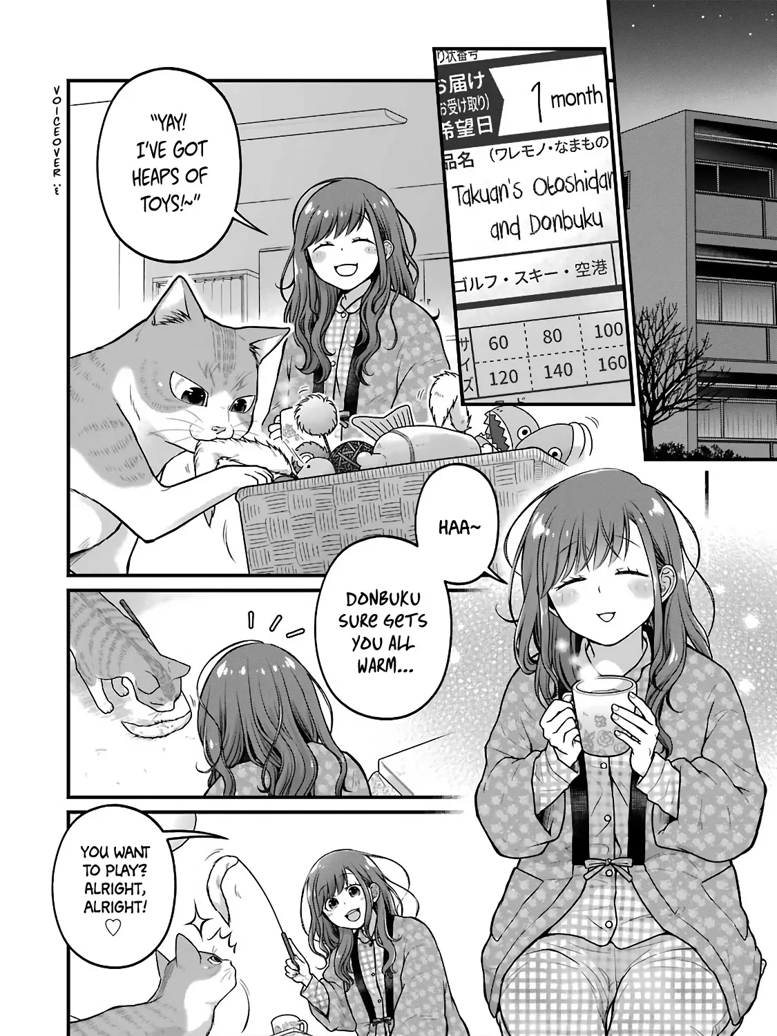 5 Minutes With You At A Convenience Store Chapter 75 page 11 - MangaKakalot