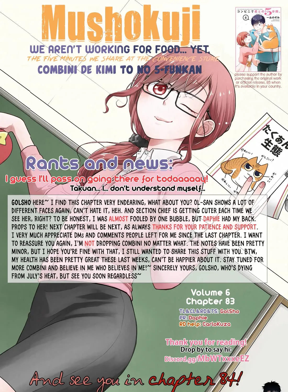 5 Minutes With You At A Convenience Store Chapter 83 page 21 - MangaKakalot