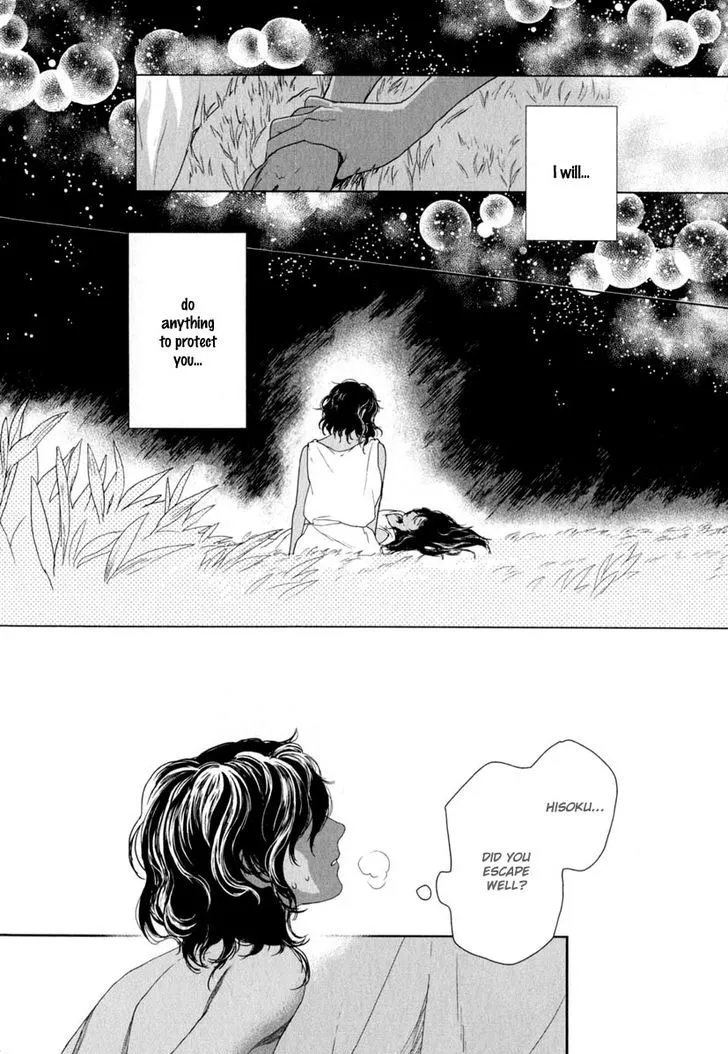 5-nin no Ou - Page 36