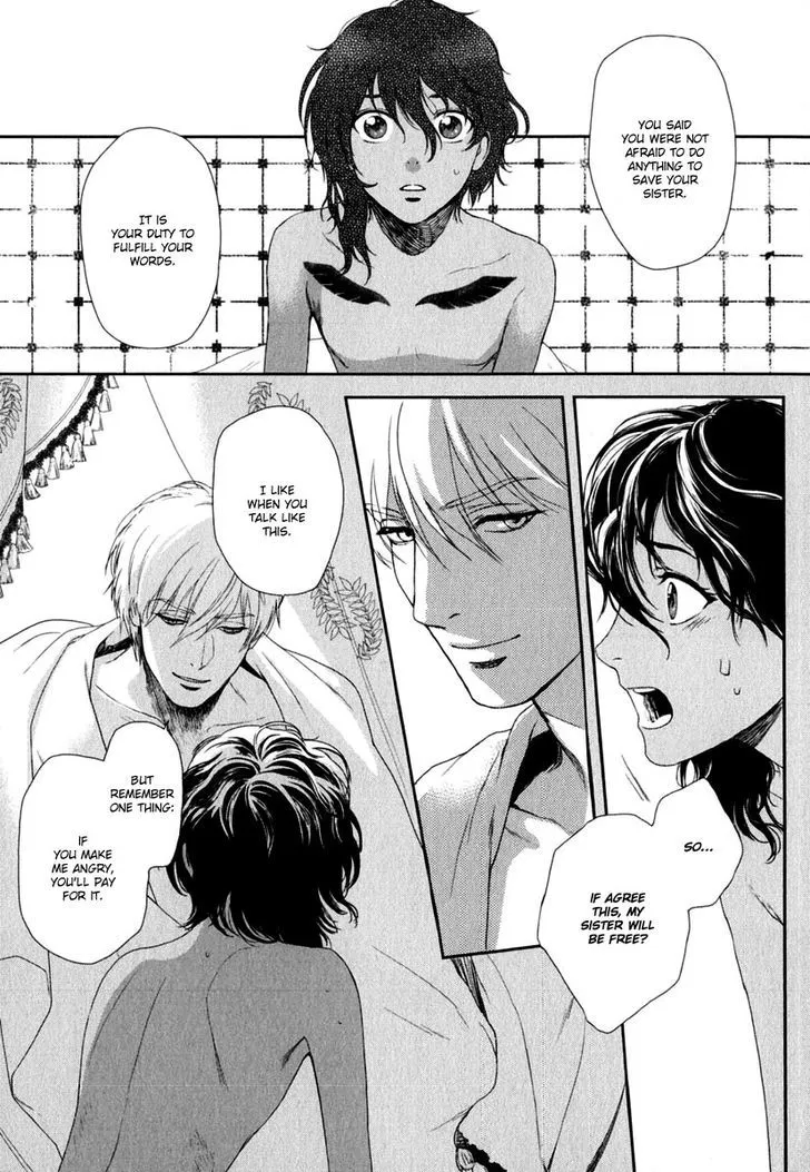 5-nin no Ou - Page 43