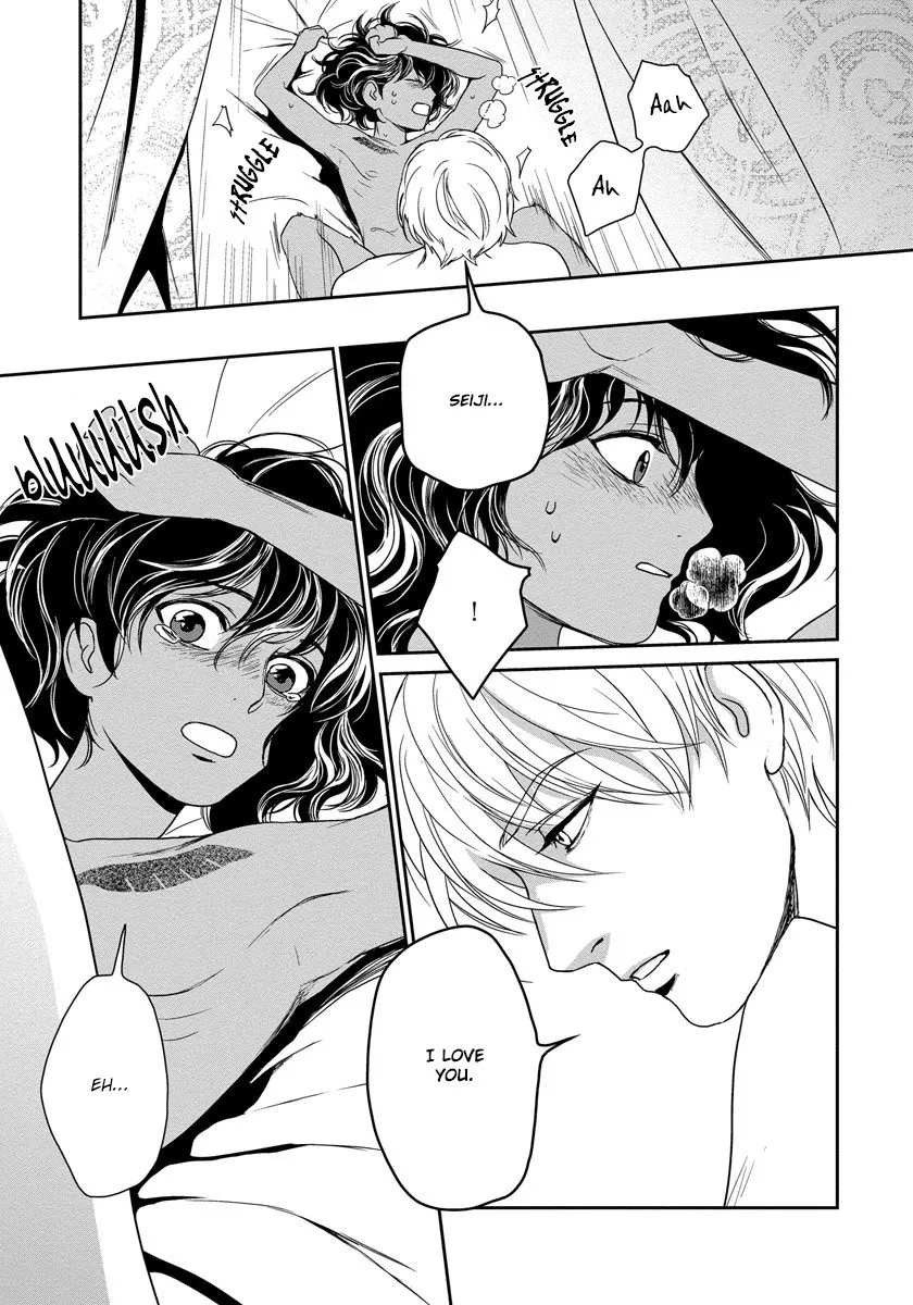 5-nin no Ou - Page 24