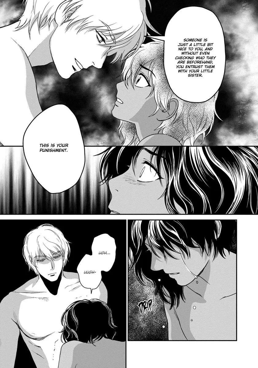 5-nin no Ou - Page 26