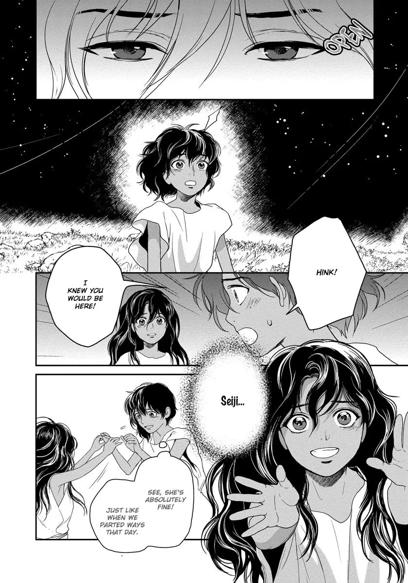 5-nin no Ou - Page 19