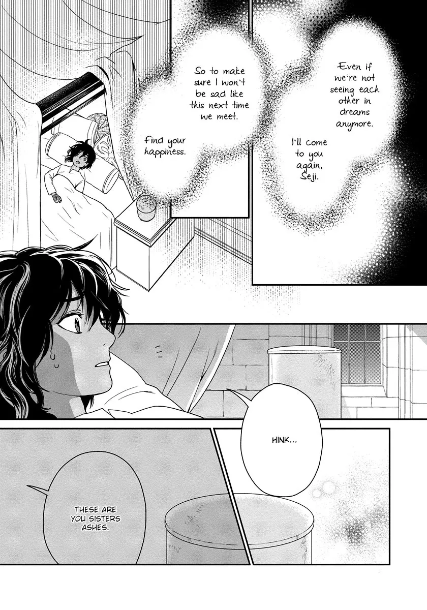 5-nin no Ou - Page 22