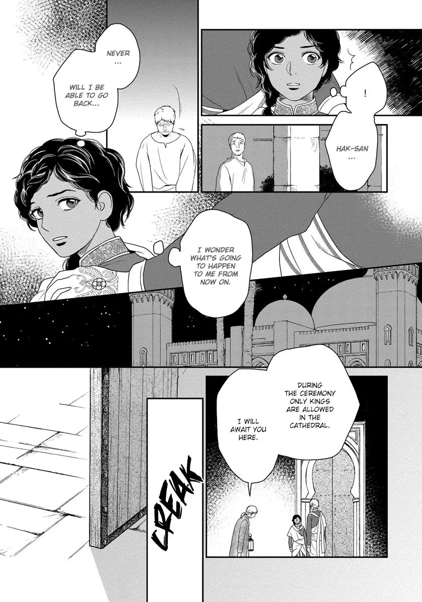 5-nin no Ou - Page 27