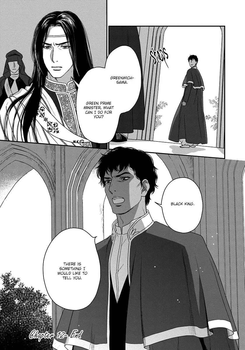 5-nin no Ou - Page 36