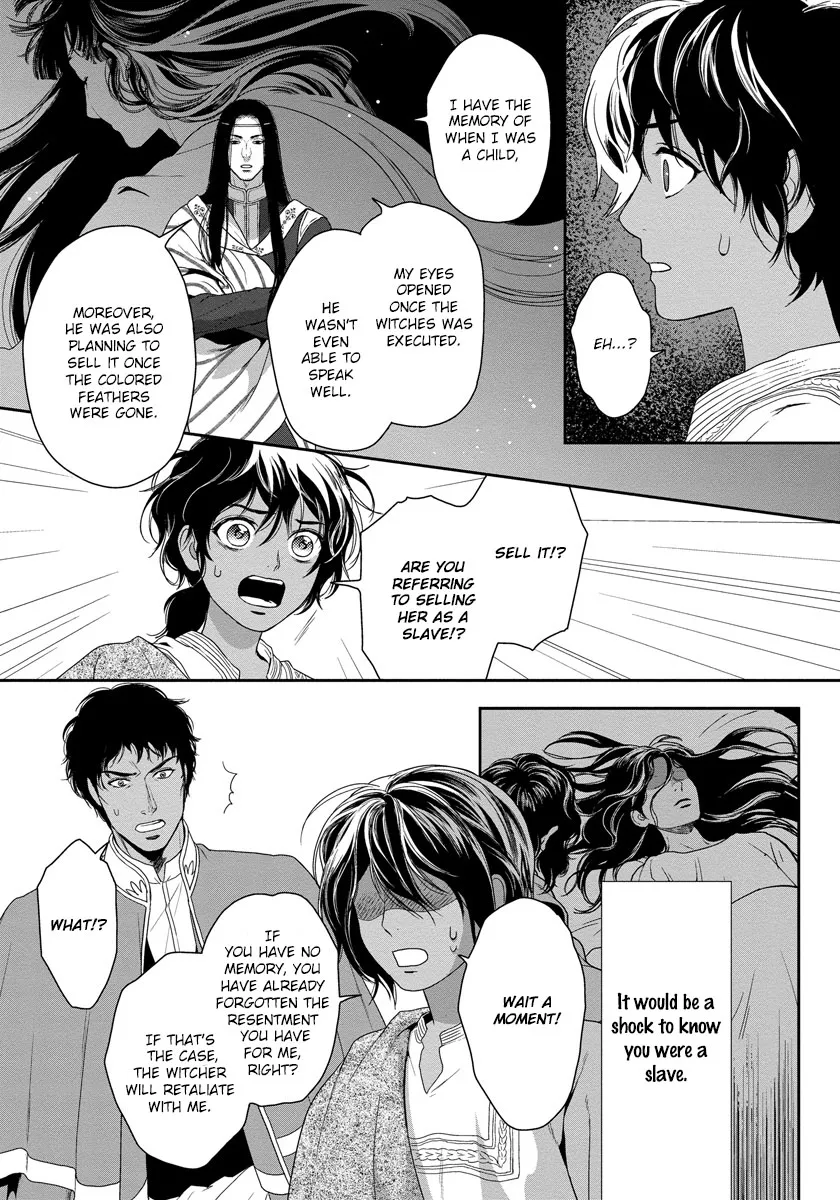 5-nin no Ou - Page 11