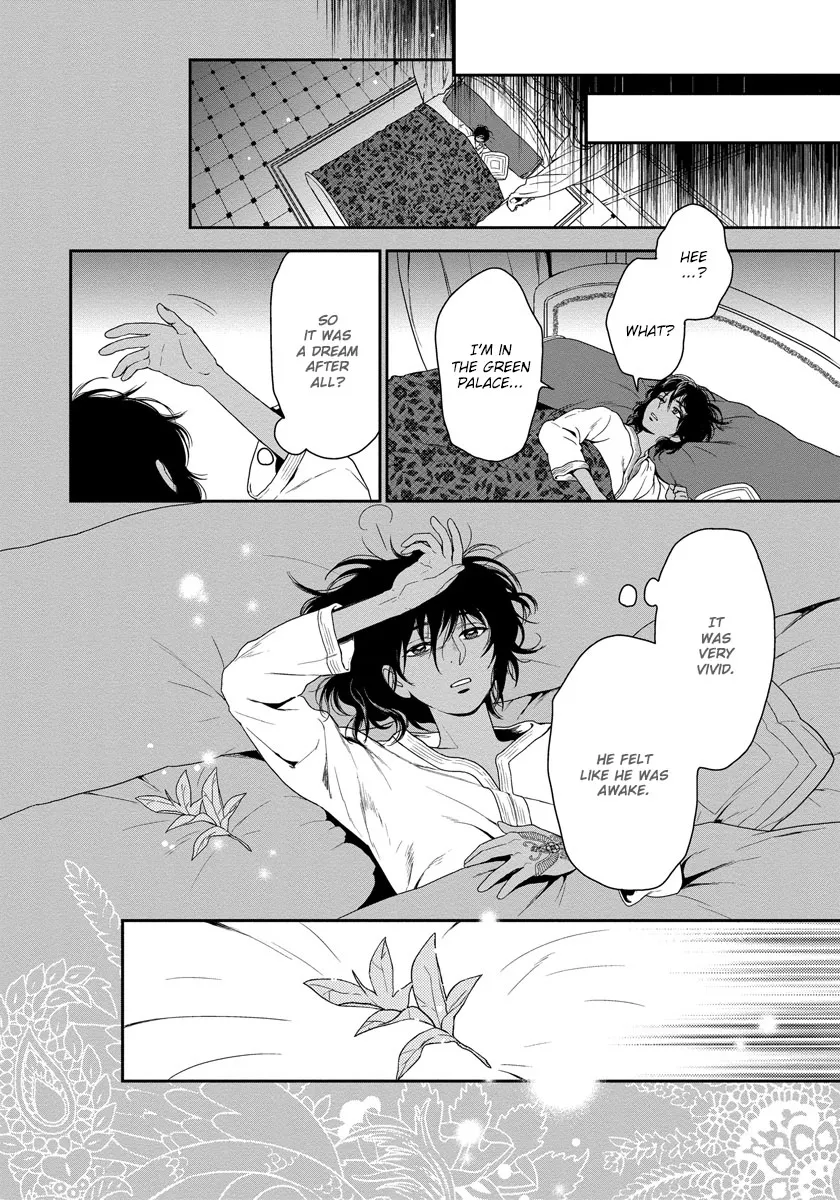 5-nin no Ou - Page 22