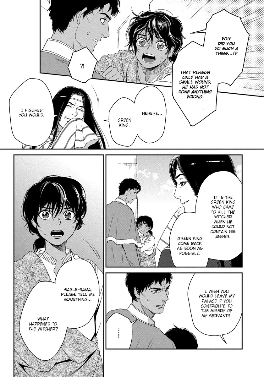 5-nin no Ou - Page 9