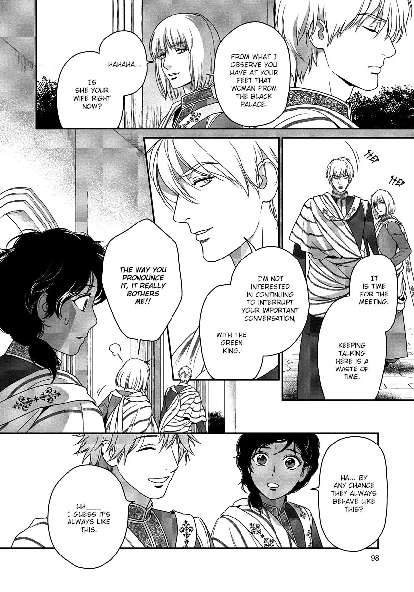 5-nin no Ou - Page 14