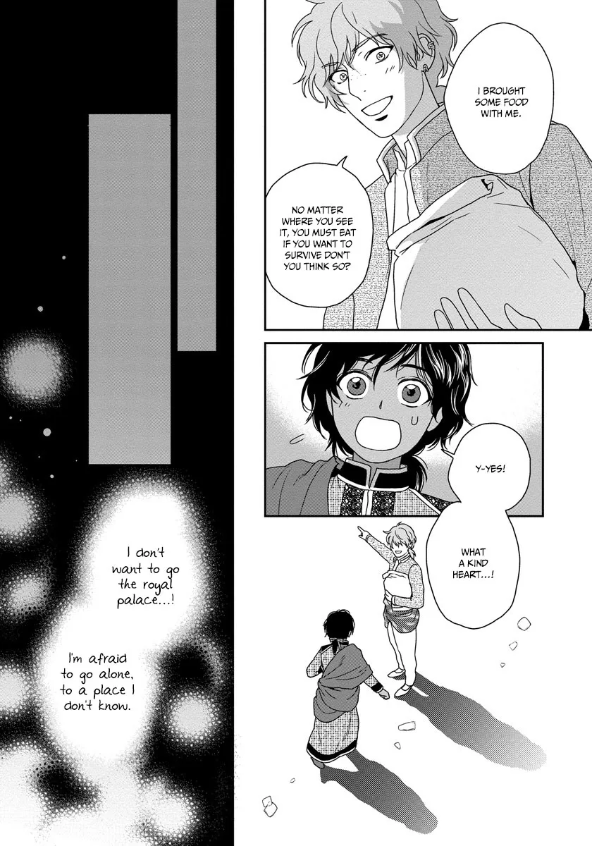 5-nin no Ou - Page 15