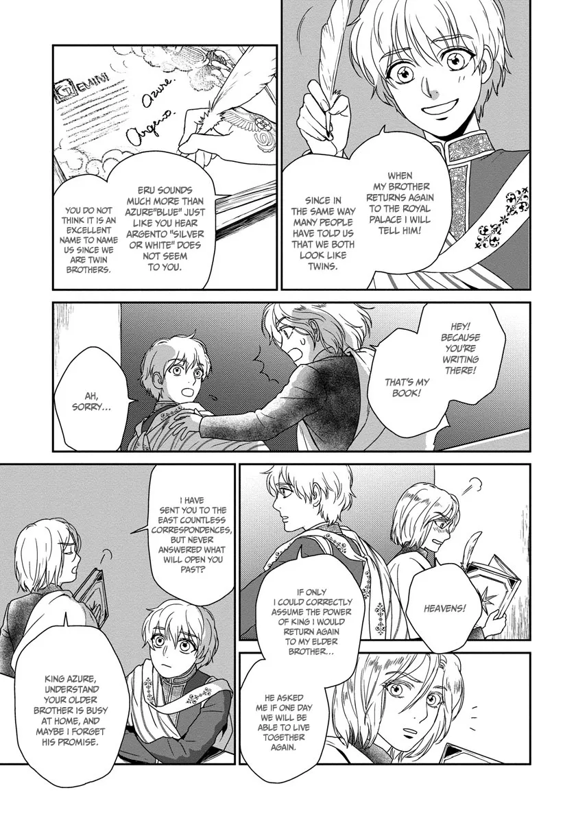 5-nin no Ou - Page 21