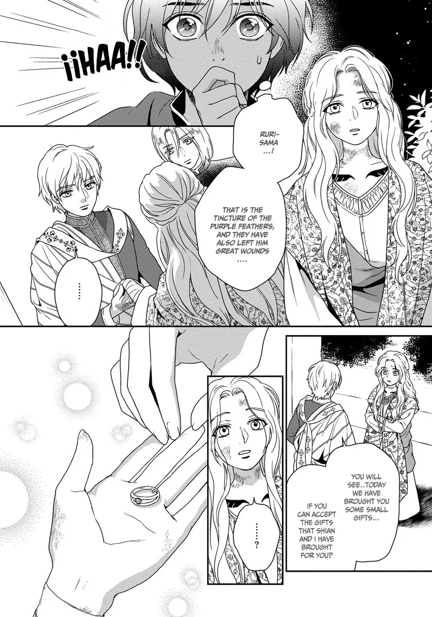 5-nin no Ou - Page 24