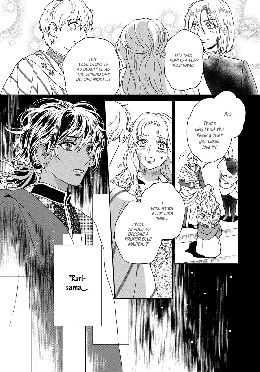 5-nin no Ou - Page 27