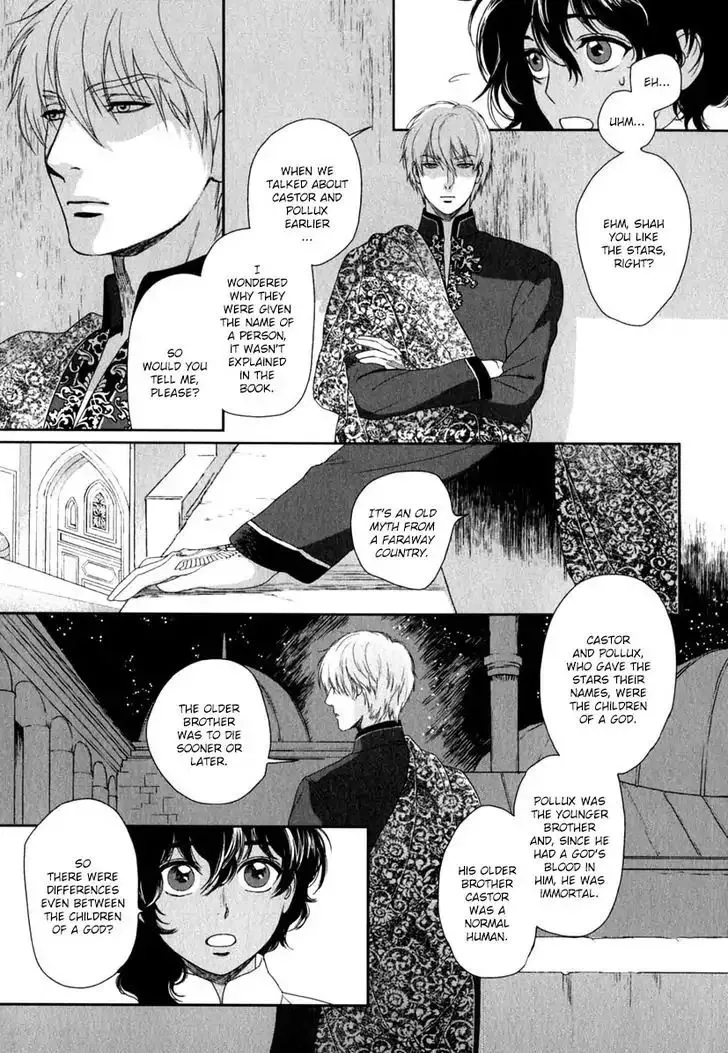 5-nin no Ou - Page 14