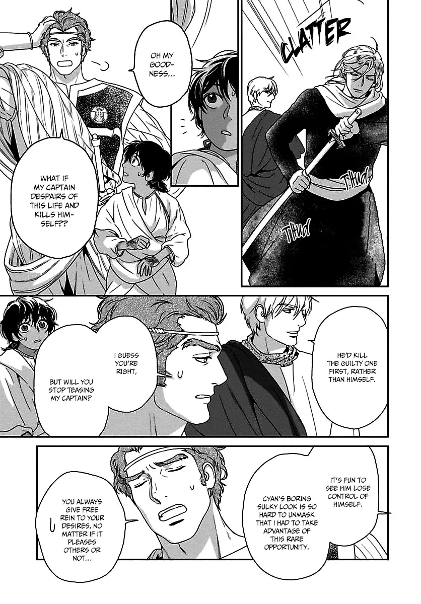 5-nin no Ou - Page 27