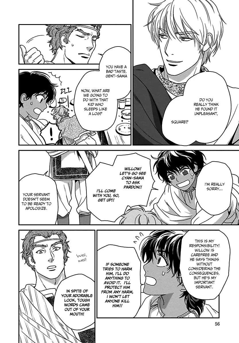 5-nin no Ou - Page 28