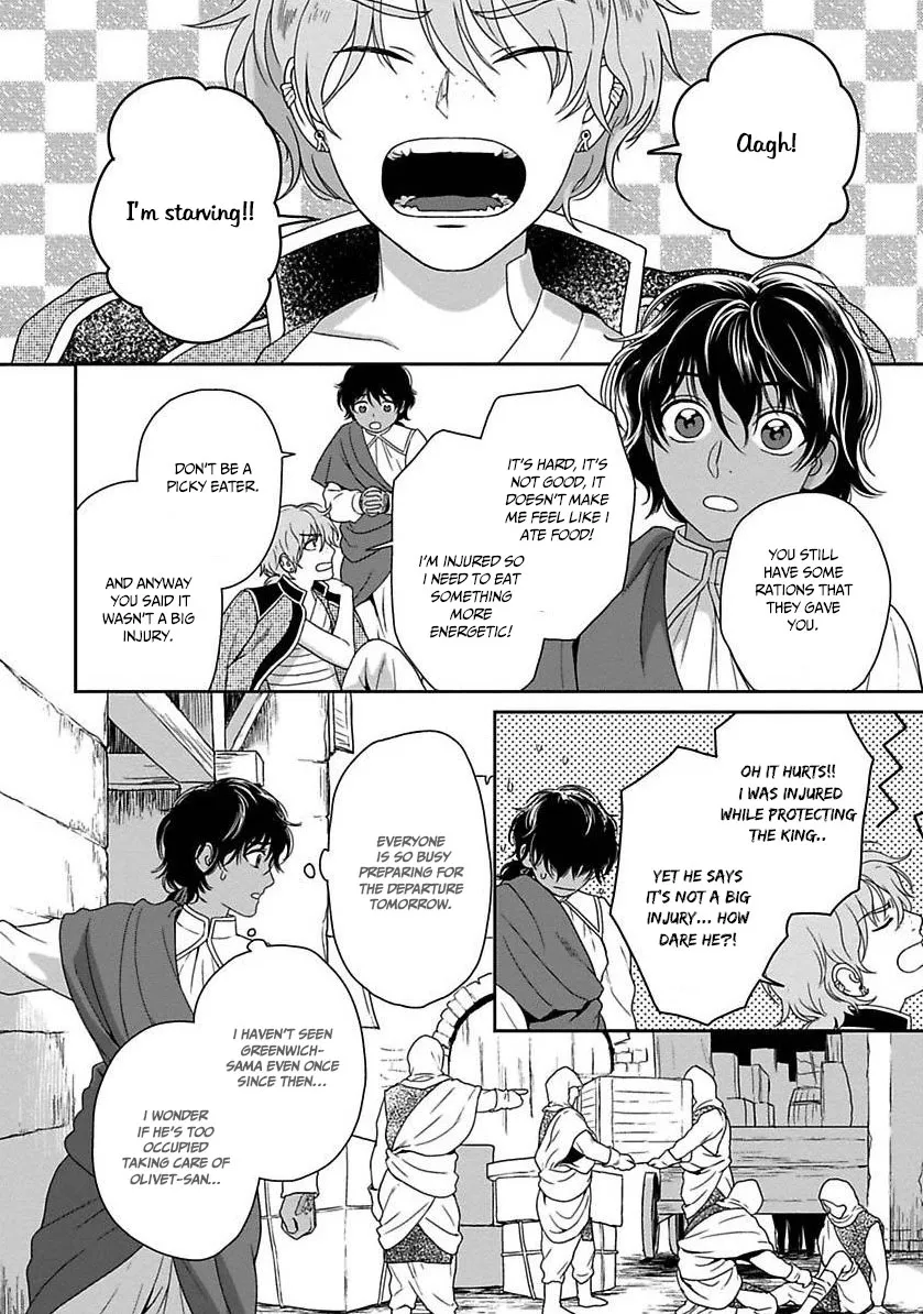 5-nin no Ou - Page 4