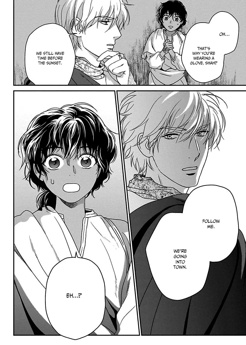 5-nin no Ou - Page 48