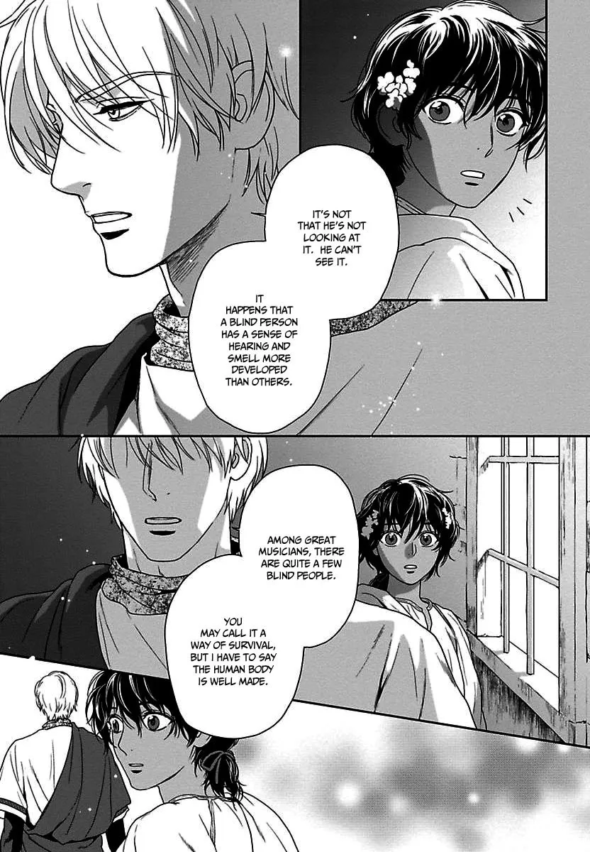 5-nin no Ou - Page 19