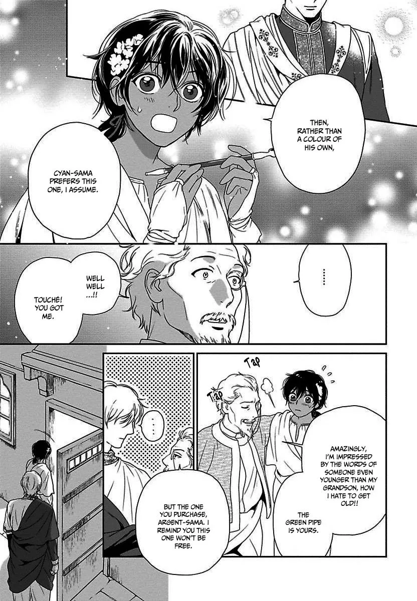 5-nin no Ou - Page 28