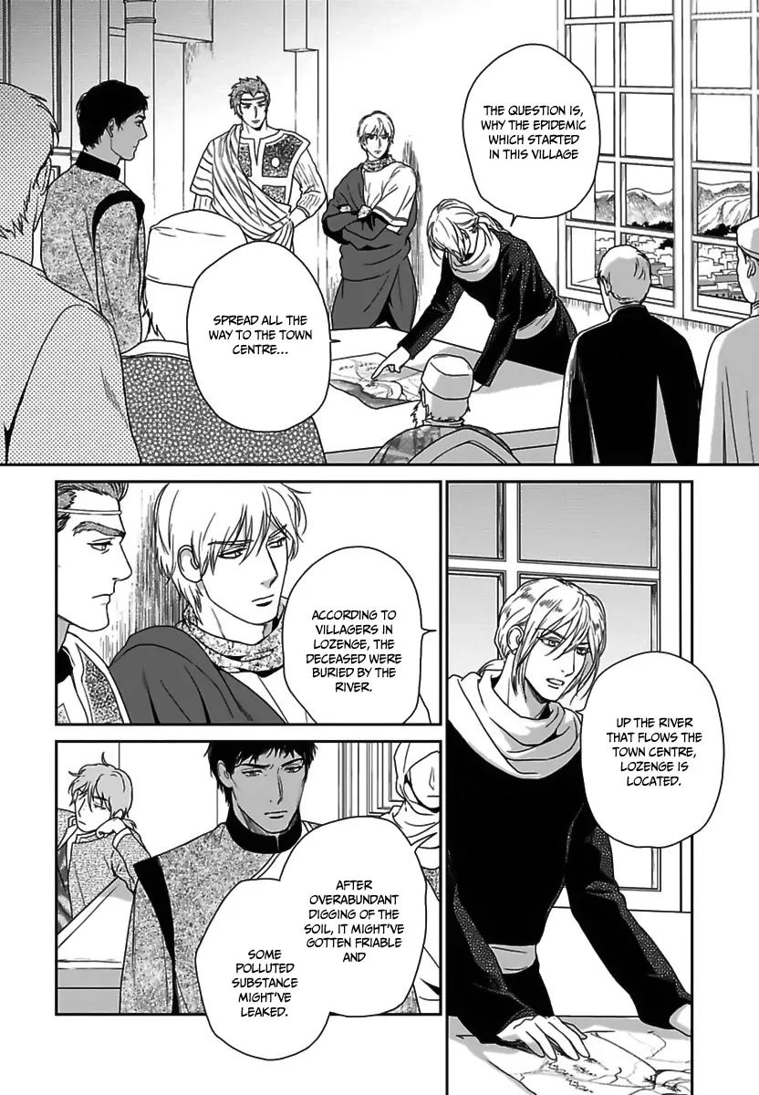 5-nin no Ou - Page 24