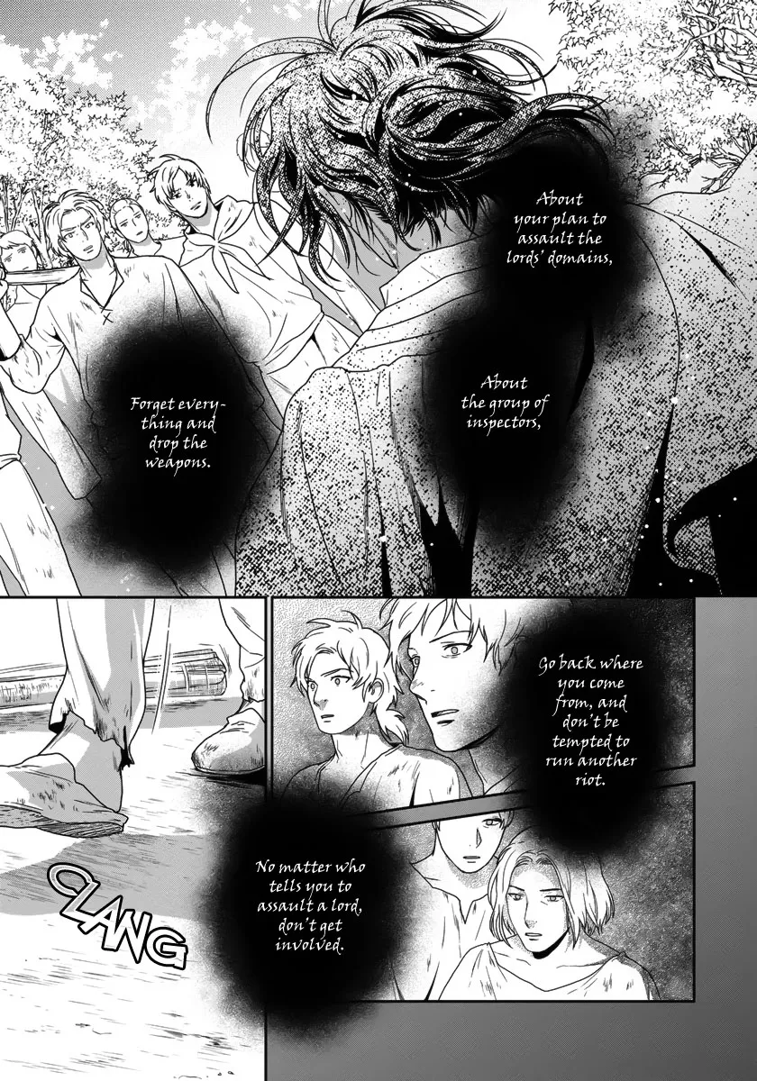 5-nin no Ou - Page 26