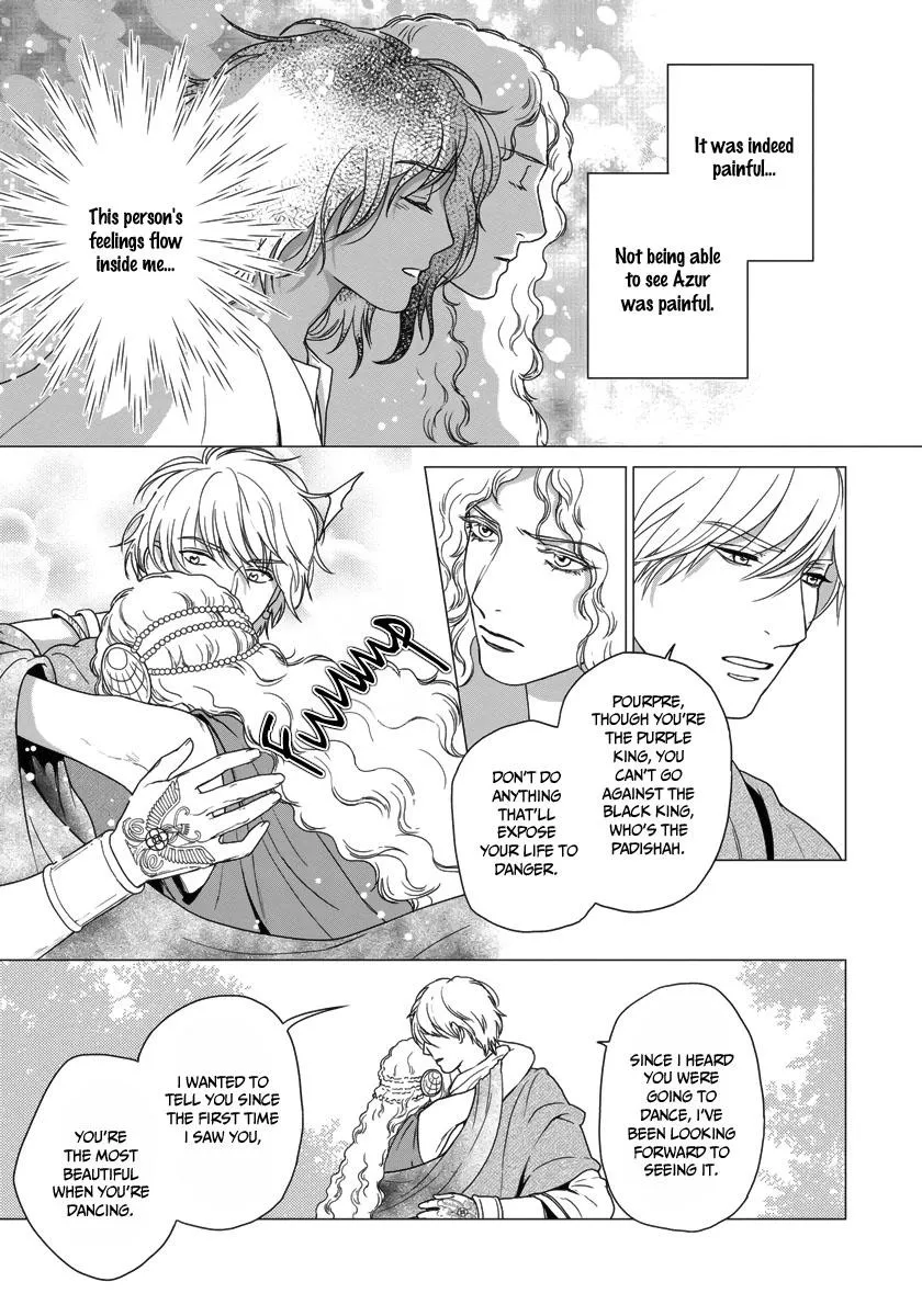 5-nin no Ou - Page 28