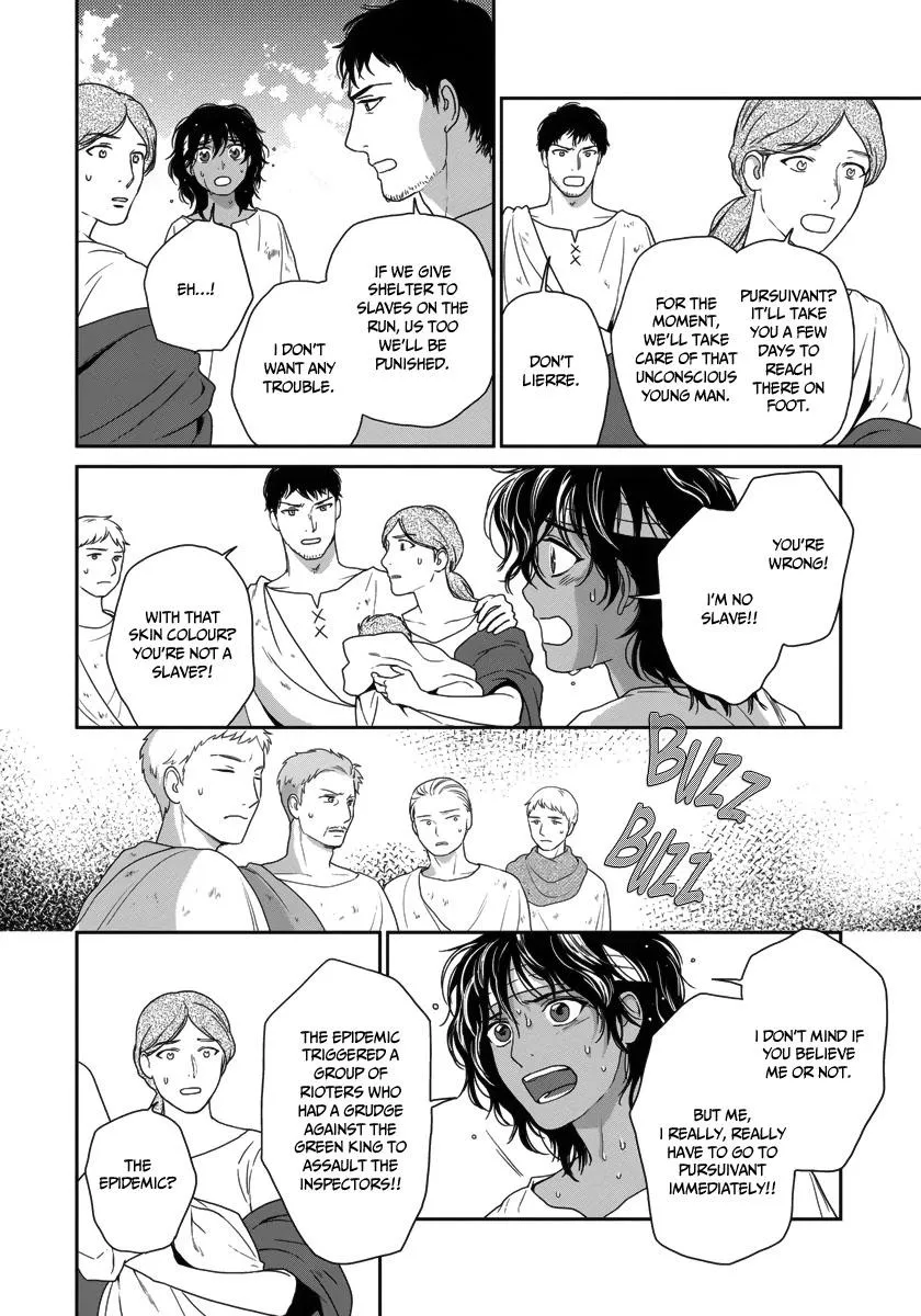 5-nin no Ou - Page 7