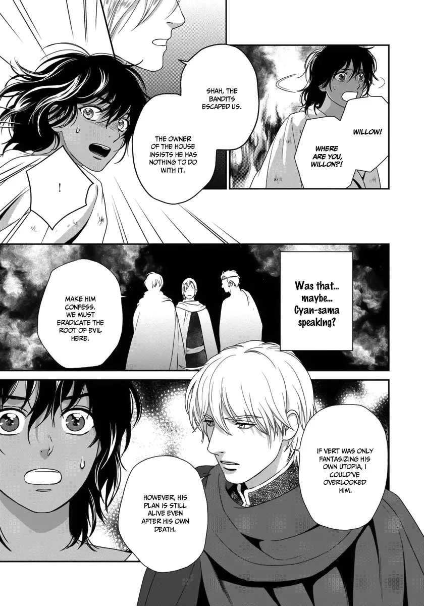 5-nin no Ou - Page 30