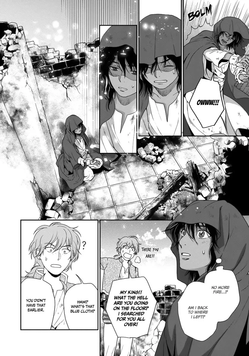 5-nin no Ou - Page 36