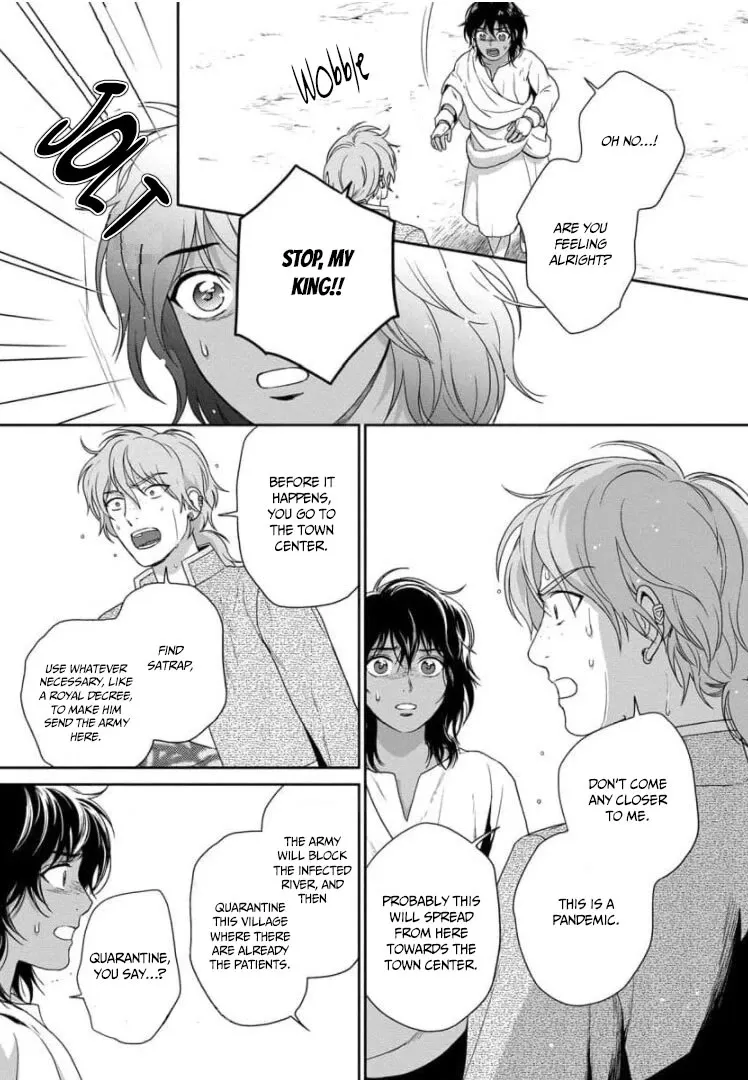 5-nin no Ou - Page 29