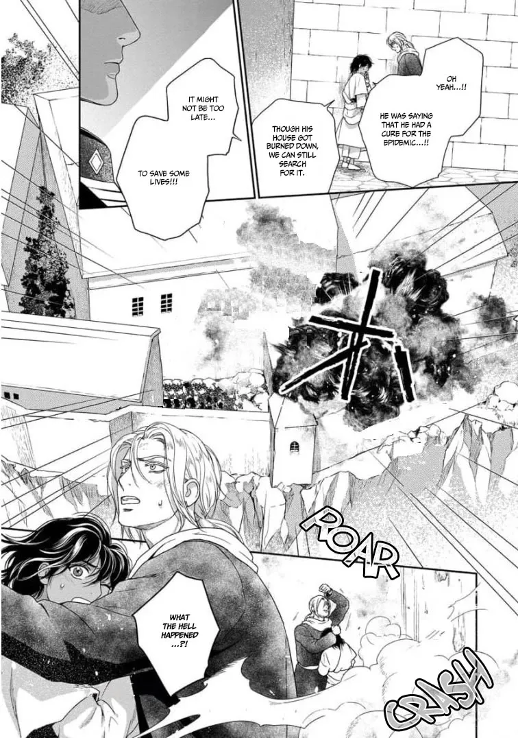 5-nin no Ou - Page 28