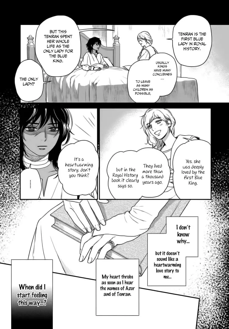 5-nin no Ou - Page 25