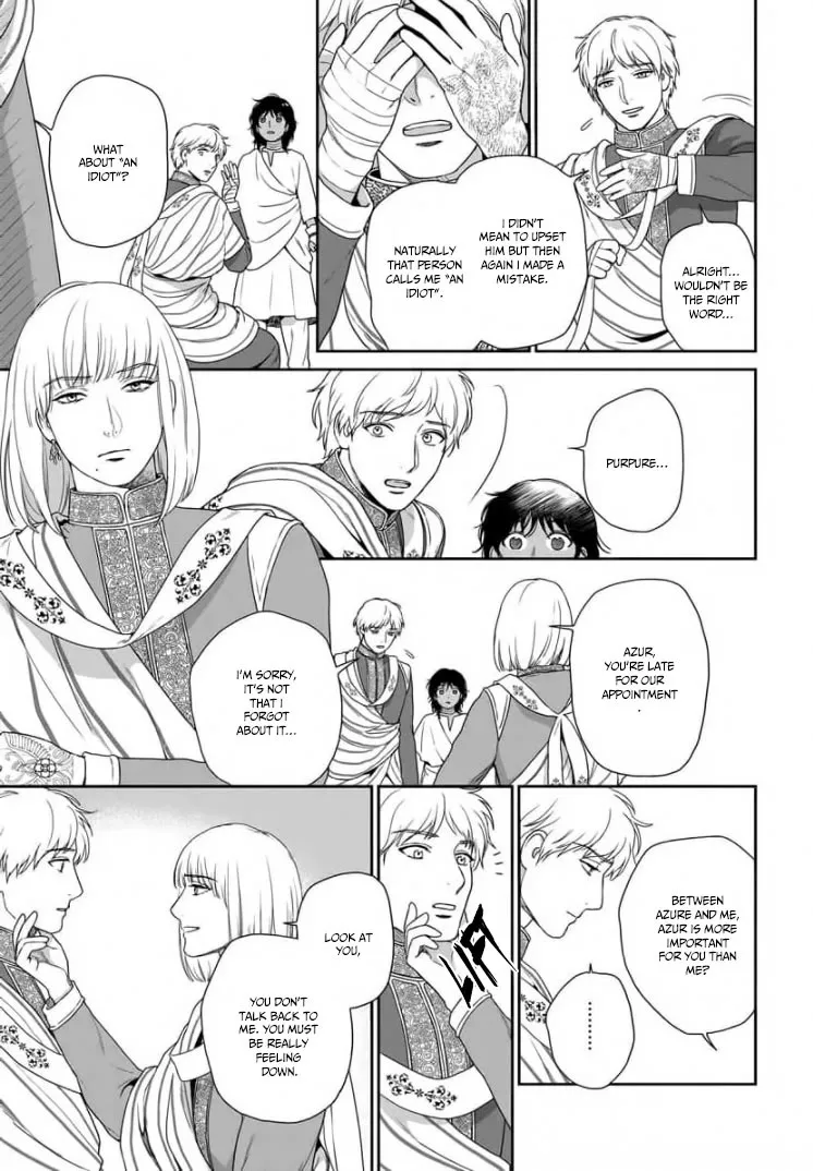 5-nin no Ou - Page 21