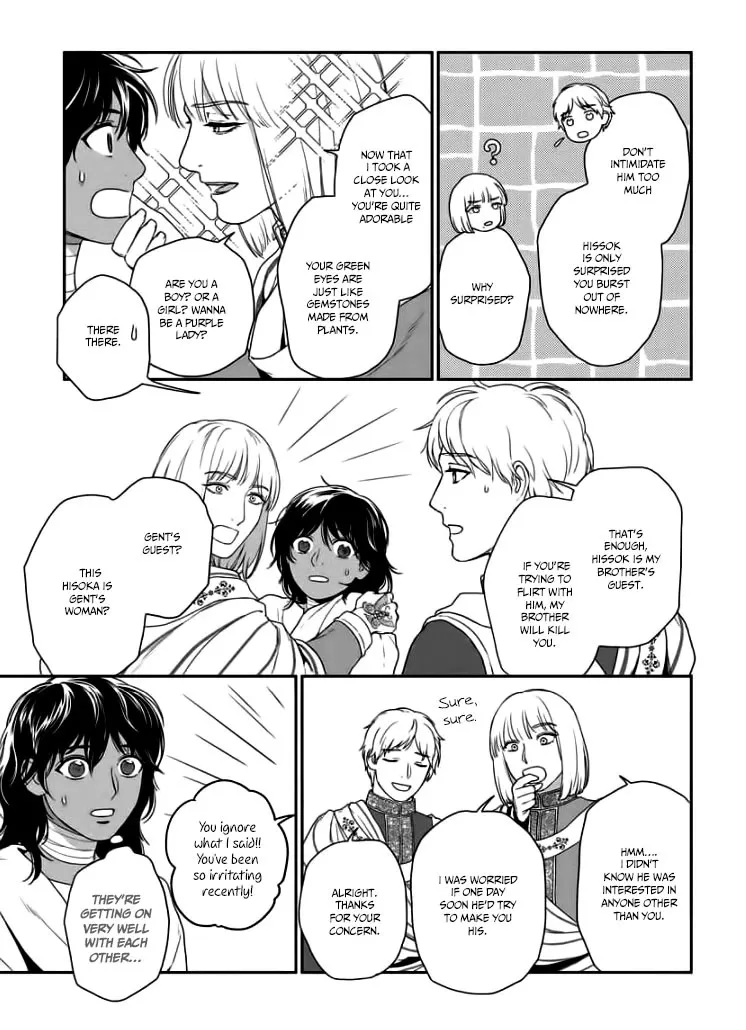 5-nin no Ou - Page 23