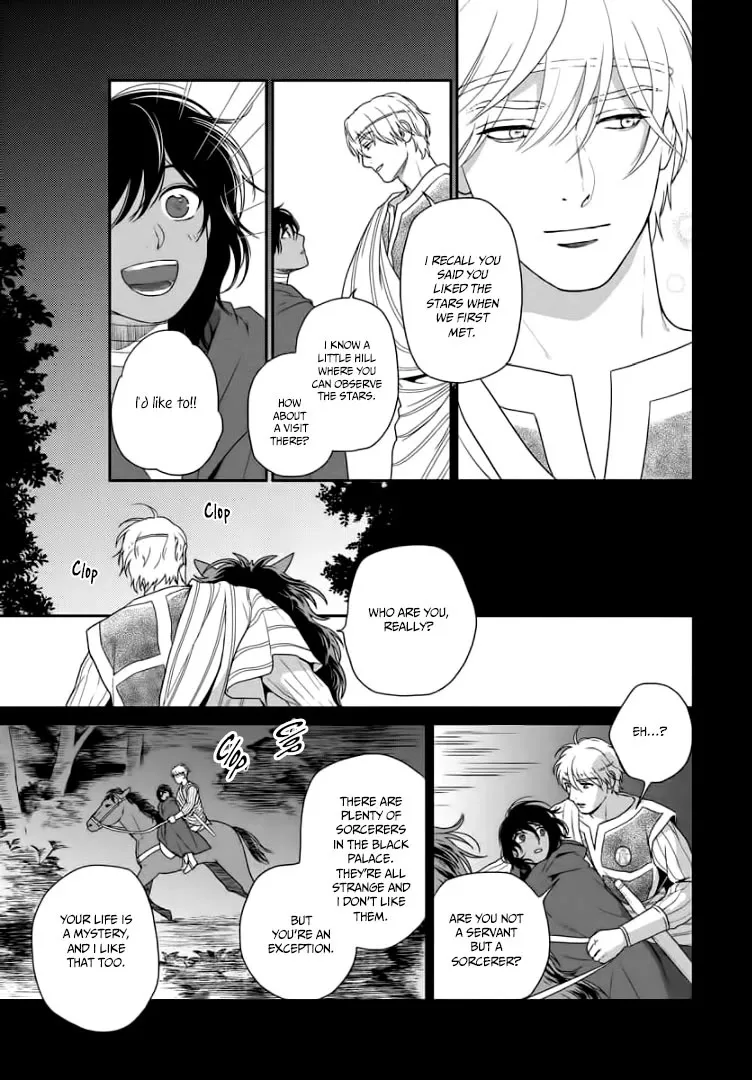 5-nin no Ou - Page 29