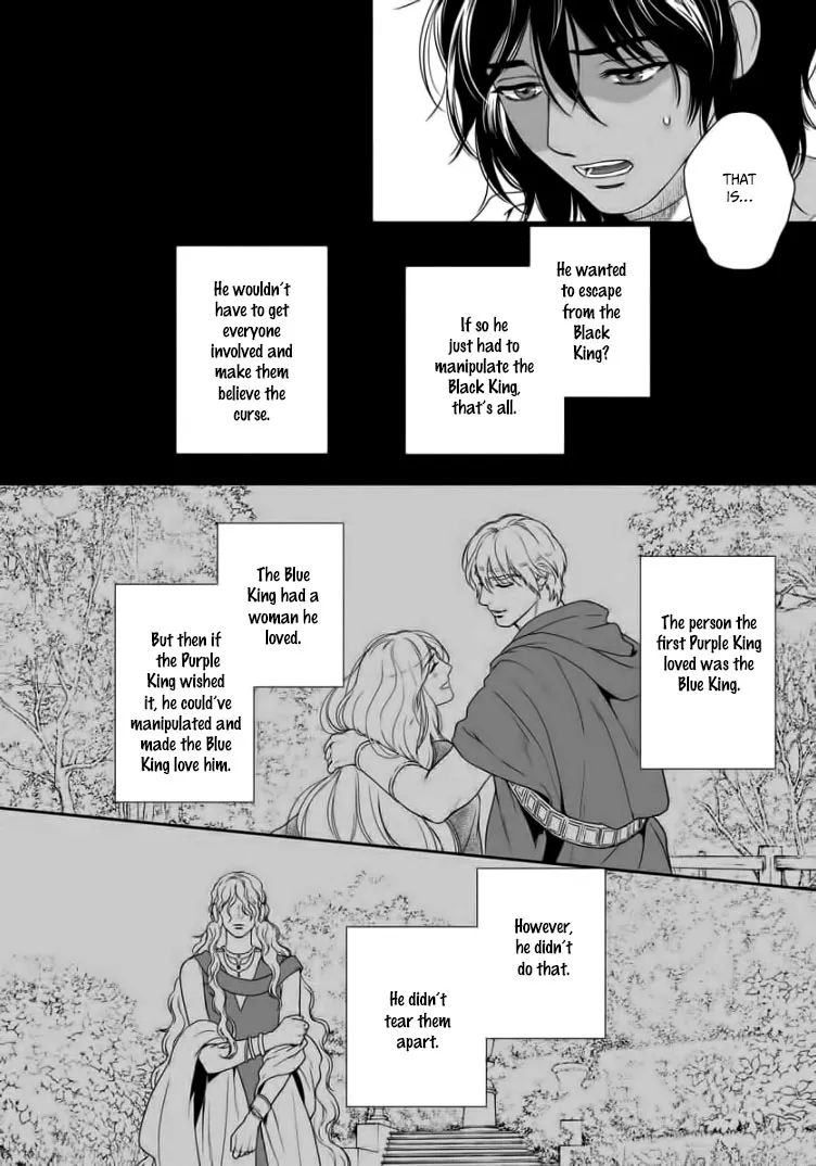 5-nin no Ou - Page 12