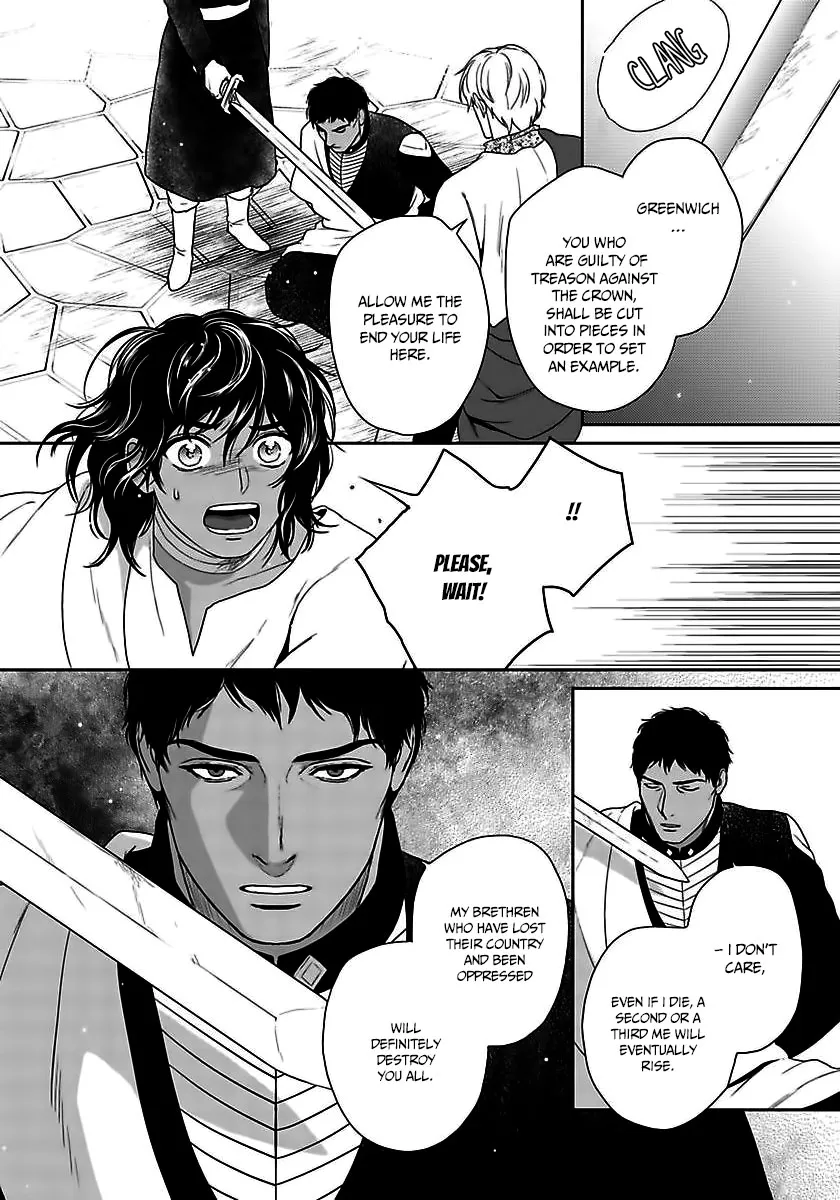 5-nin no Ou - Page 28