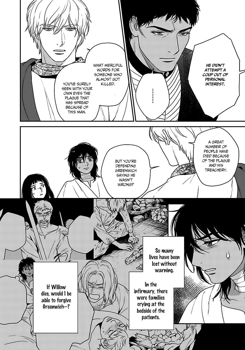 5-nin no Ou - Page 30