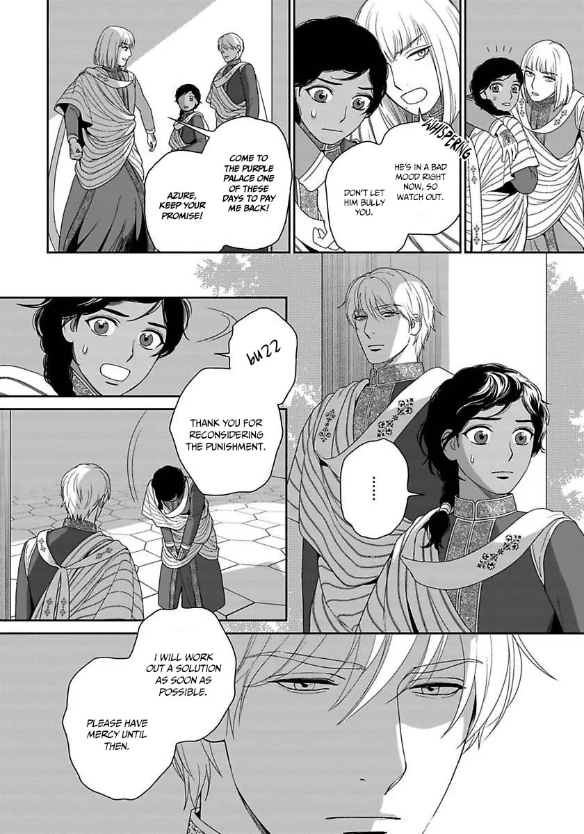 5-nin no Ou - Page 24