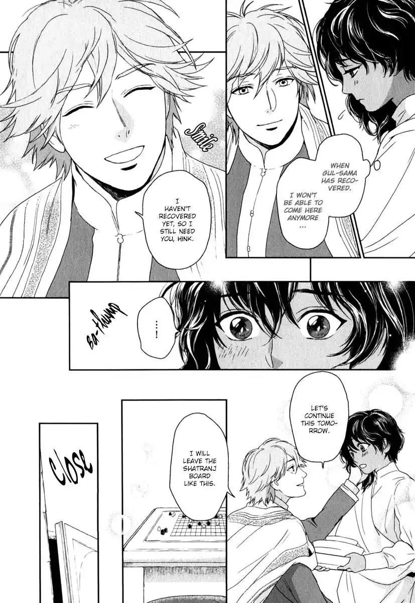 5-nin no Ou - Page 10