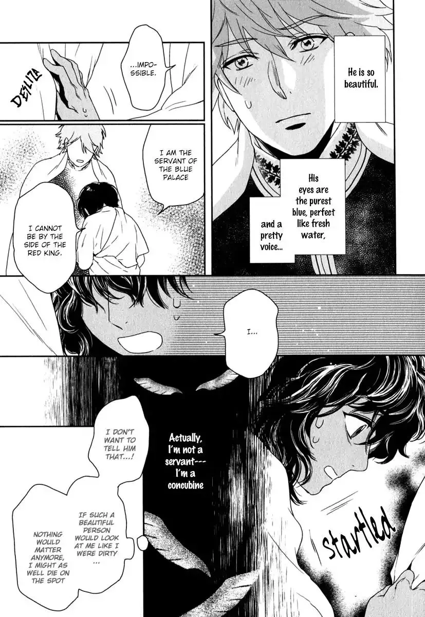 5-nin no Ou - Page 29