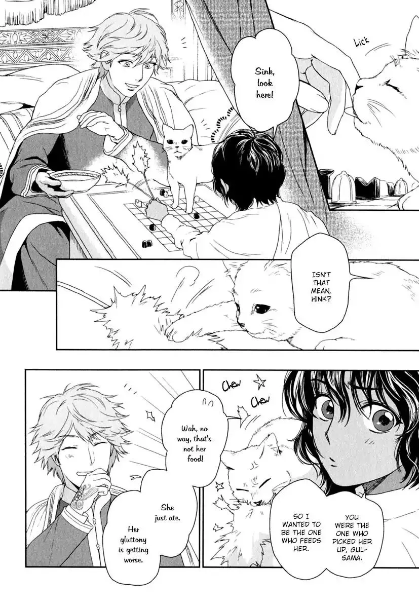 5-nin no Ou - Page 4