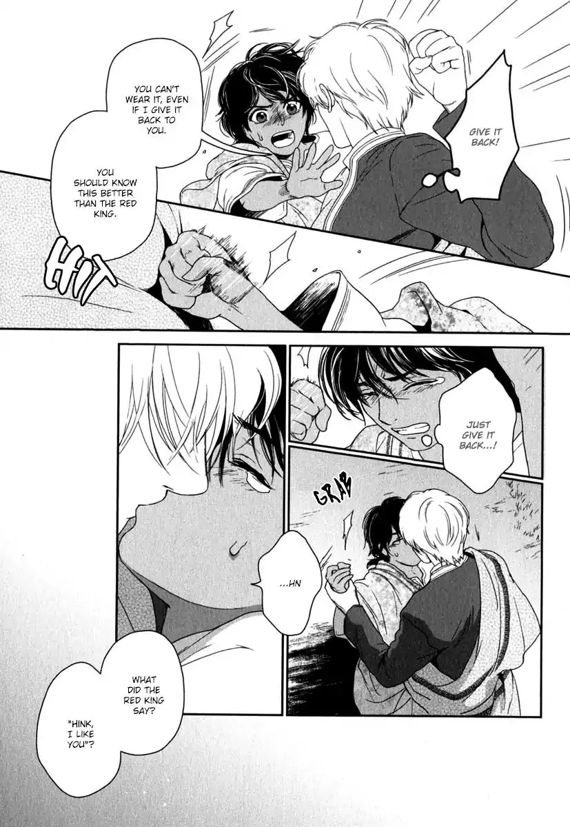 5-nin no Ou - Page 25