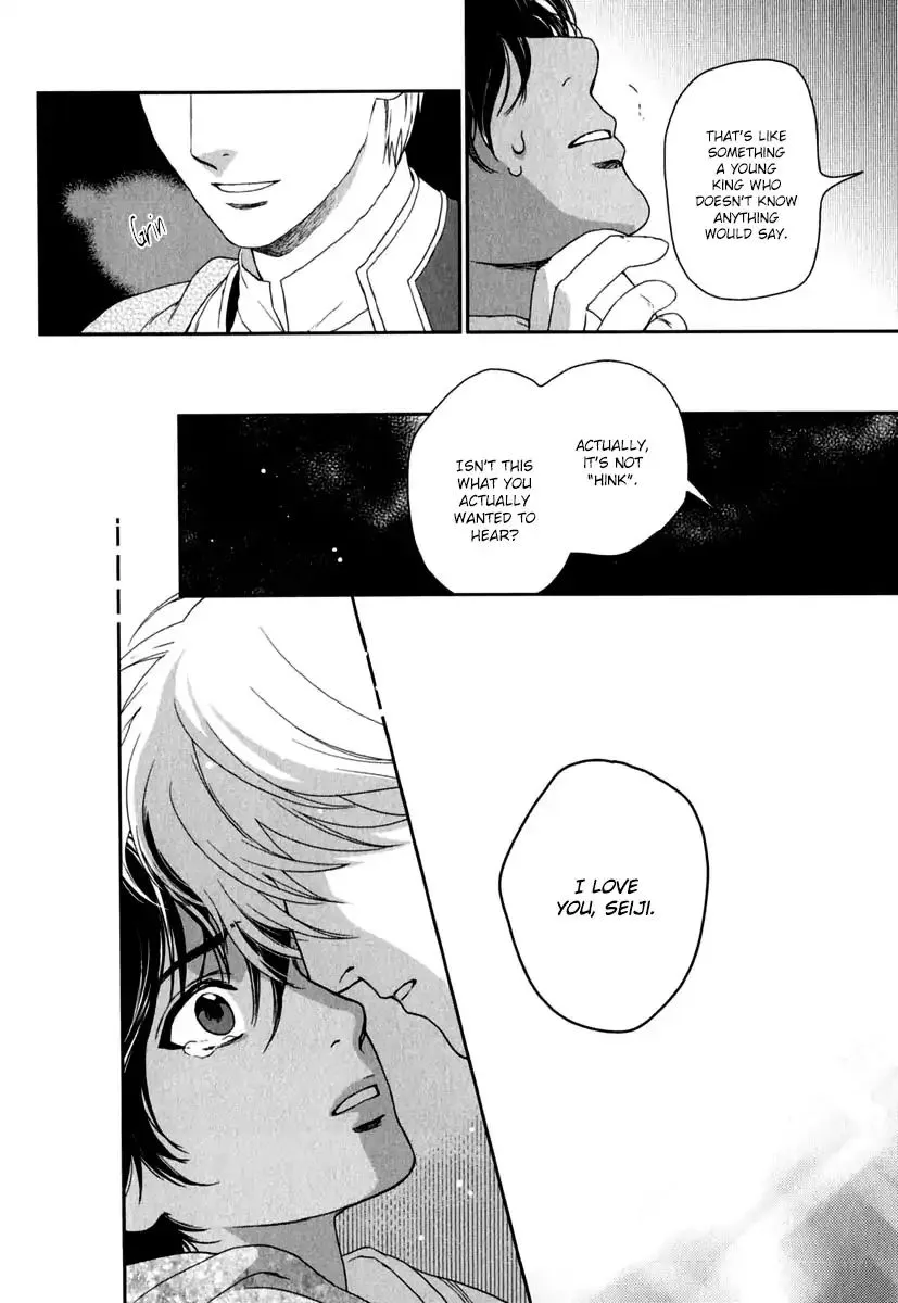 5-nin no Ou - Page 26