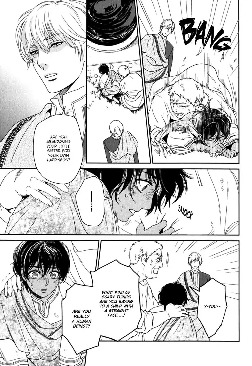 5-nin no Ou - Page 31