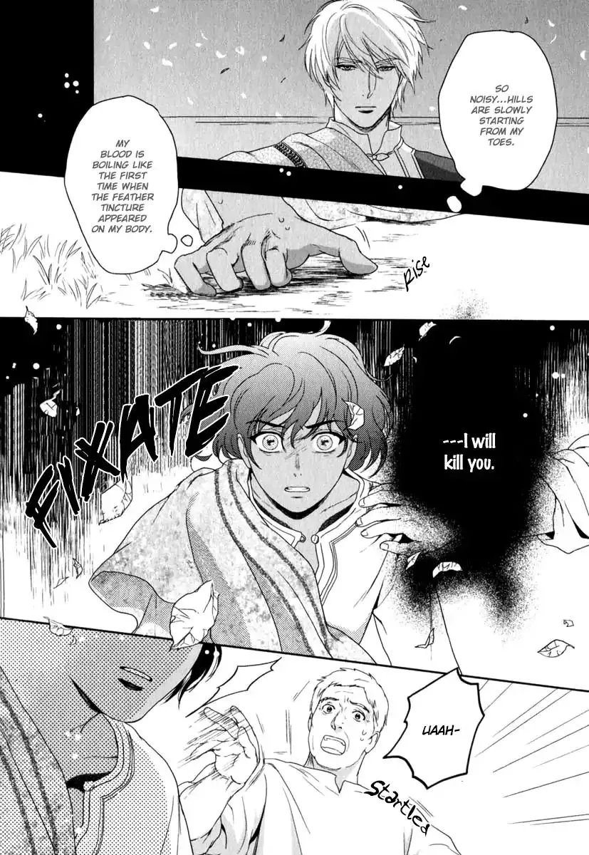 5-nin no Ou - Page 32